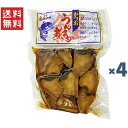マルミツ水産 うんまか煮 150g×4個セット 賞味期限2025年10月11日 送料無料
