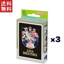 エポック社 JLPGA BRIGHTENER ゲームトランプ×3個セット