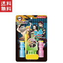 送料無料 週変わりクーポン配布!! 丸昌 鬼滅の刃 しゃぼんだまセット キャラクターグッズ 子供向け プレゼント おもちゃ パーティーアイテム 人気アニメ 遊び...