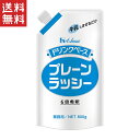 牛乳と混ぜ合わせるだけで、カレーによく合うさわやかなプレーンラッシー風味のドリンクができます。 ラッシーとはインドの代表的な飲み物です。 キャップ付きパウチに入っているので必要な分量を作ることができます。