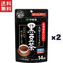 伊藤園 伝承の健康茶 北海道産100% 黒豆茶 ティーバッグ(14袋入)×2袋セット