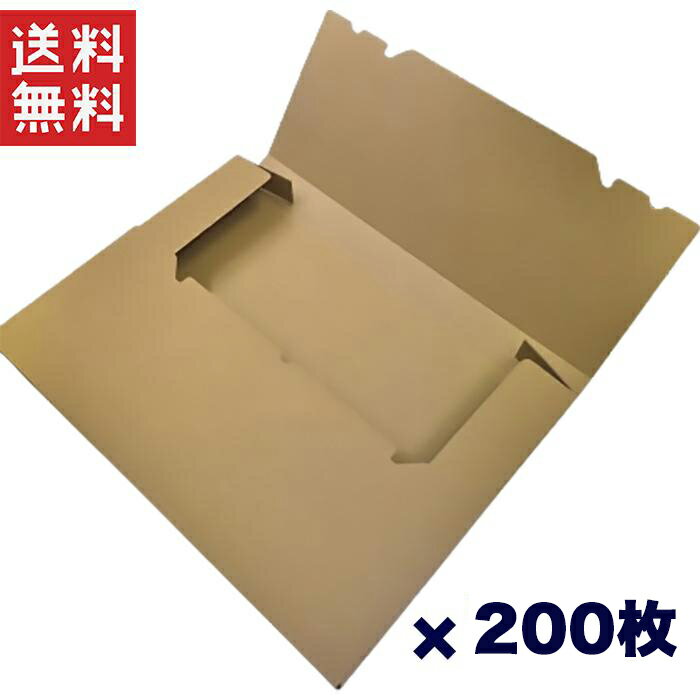 ■厚み3cm対応ダンボール箱 ヤマト運輸の配送サービス「ネコポス」の中でも、個人間取引サイト （メルカリ、ヤフオク!、PayPayフリマ等）発送でご利用可能な 厚さ外寸3cmのダンボール箱。 この他に、フリマアプリ「メルカリ」のらくらくメルカリ便や ゆうゆうメルカリ便、日本郵便のクリックポスト、ゆうパケット、 定形外郵便（規格内）でも発送可能です。 また、三辺合計が56cmとなっていますので、宅配60サイズとして お使いいただけます。 ■梱包簡単！本や衣服の発送に便利な箱 底面はA4がピッタリ入る大きさで厚みは3cmと非常にコンパクト。 梱包も簡単。封をする前に箱の中身を確認しやすい。 雑誌やTシャツ、タオルなどの梱包・発送に適しており、 通販業者さんやネットオークションやフリマアプリをご利用の方に おすすめの商品です！ ■省スペースで保管が可能！ まとめてご購入いただいても保管場所が驚くほど少なくて済みます。