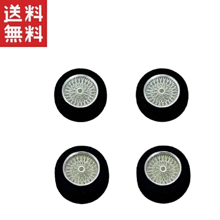 タミヤ GP.219 小径メッキスポークホイールセット 15219　レストンスポンジタイヤ付