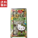 送料無料 週変わりクーポン配布中!!永井園 昭宝製菓 ハローキティー抹茶チョコ大福 18個入り