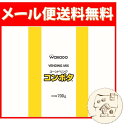 和光堂 コンポタ 700g