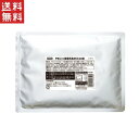 ホテイ やきとり調理用具材(たれ味) 500g 送料無料