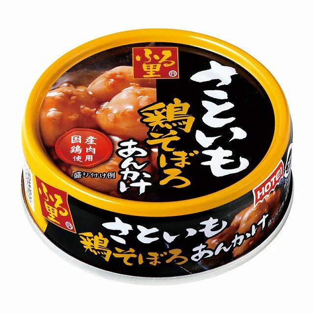 送料無料 週変わりクーポン配布!!ホテイフーズ ホテイ ふる里さといもと鶏そぼろのあんかけ 75g 和風惣..