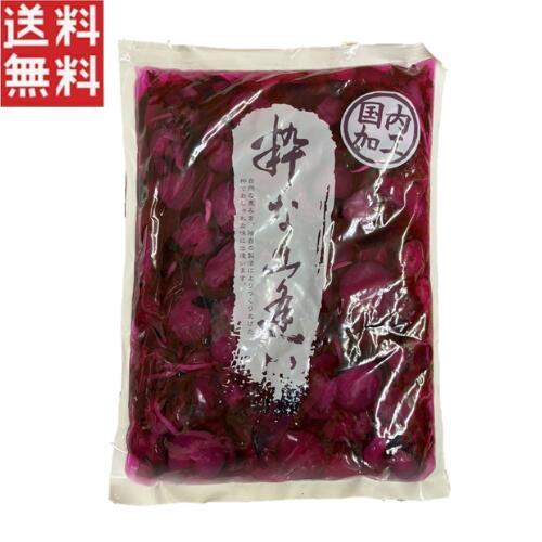 銚子屋本店 京しば漬 1kg 業務用