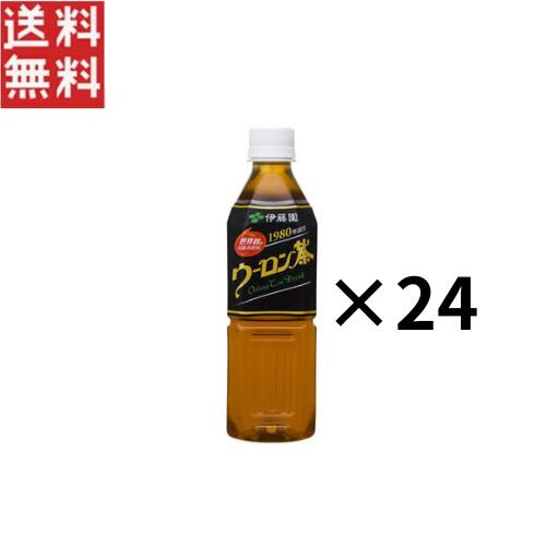 伊藤園 ウーロン茶 500ml ペットボトル 24本 烏龍茶