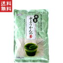 伊那食品工業 イナショク 抹茶水ようかんの素 400g