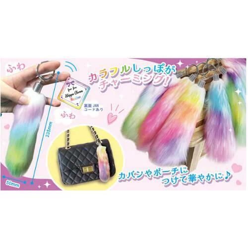 ふわふわしっぽチャームレインボー ランダム3個セット アクセサリー 景品 おもちゃ カバン ポーチ 1000円ポッキリ メール便 送料無料の商品画像 2