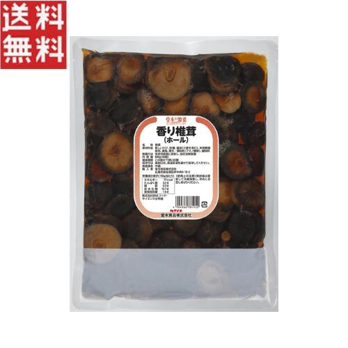 堂本食品 香り椎茸（ホール） 90個 th