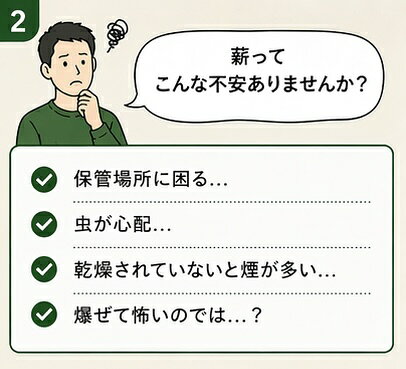 thum2