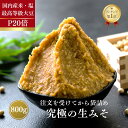 yamasamisokoji:10000024のサンプル画像1