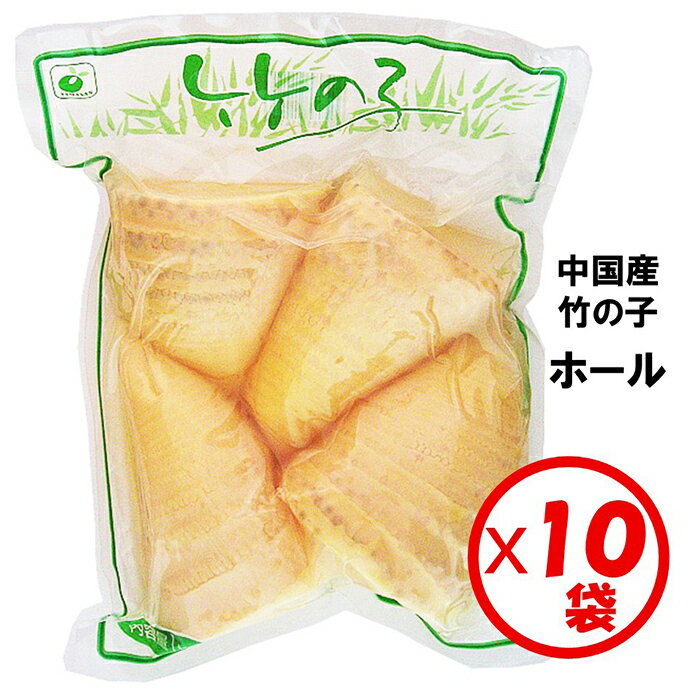 名称 たけのこ水煮 原材料名 たけのこ／pH調整剤 内容量 1kg 賞味期限 パッケージに記載 ※賞味期間（開封前）は製造日＋210日間です。 ※実際にお届けする商品の賞味期間は在庫状況により短くなりますのでご了承ください。 ※賞味期限が最低30日以上あるものを発送いたします。 保存方法 直射日光を避け、常温暗所で保存してください。 原産国名 中国 輸入者 ヤマサン食品工業株式会社 富山県射水市黒河3197 備考 開封後は早めにお召し上がりください。 配送について 佐川急便 ●ご入金確認後、4営業日以内に発送いたします。 ●配送条件や料金の詳細はコチラ