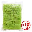 【ふき水煮 送料無料】業務用「中国産 ふきMカット(5cm)1kg」×10袋【着色 ふき 蕗 フキ 水煮 山菜水煮 Mサイズ 長さ約5cmカット済み アク抜き済...