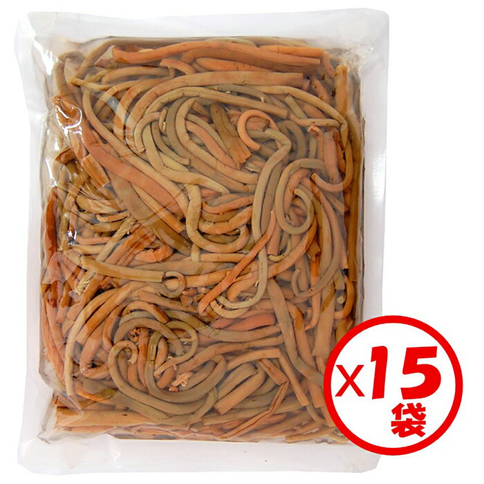 【送料無料】【ぜんまい水煮】お得な箱買い!「太ぜんまい水煮500g」×15袋【山菜の水煮】【徳用パック】【煮物、炒め物、和え物、ナムル、和食、韓国料理】【華中1級ぜんまい原料】【やや太め やわらか 煮物におすすめ】