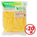 名称 有機細切りたけのこ水煮 原材料名 有機麻竹／pH調整剤（クエン酸） 内容量 200g 賞味期限 パッケージに記載 ※賞味期間（開封前）は製造日＋270日間です。 ※実際にお届けする商品の賞味期間は在庫状況により短くなりますのでご了承ください。 ※賞味期限が最低60日以上あるものを発送いたします。 保存方法 直射日光を避け、常温暗所で保存してください。 原産国名 中国 輸入者 ヤマサン食品工業株式会社 富山県射水市黒河3197 備考 開封後は早めにお召し上がりください。 配送について 佐川急便 ●ご入金確認後、4営業日以内に発送いたします。 ●配送条件や料金の詳細はコチラ