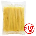 【やまぶき水煮 ロング 送料無料】業務用「中国産 山ぶき無着色SSロング 1kg」×10袋【水煮やまぶき 山ぶき 無着色 皮むき ヤマブキ 山菜水煮 SS(直径...