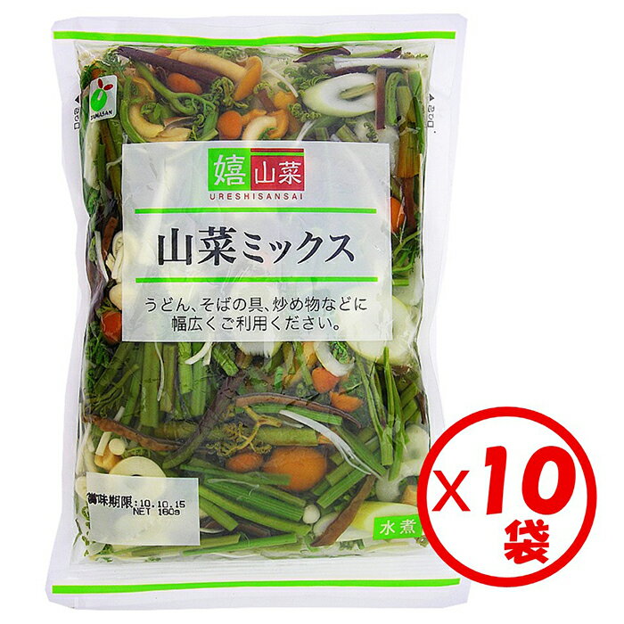 名称 山菜ミックス水煮 原材料名 芋づる、わらび、細竹、えのき茸、きくらげ、なめこ／乳酸Ca、pH調整剤、酸化防止剤（ビタミンC）、着色料（銅葉緑素）、漂白剤（亜硫酸塩） 内容量 140g 賞味期限 パッケージに記載 ※賞味期間（開封前）は製造日＋270日間です。 ※実際にお届けする商品の賞味期間は在庫状況により短くなりますのでご了承ください。 ※賞味期限が最低60日以上あるものを発送いたします。 保存方法 直射日光を避け、常温暗所で保存してください。 原産国名 中国 輸入者 ヤマサン食品工業株式会社 富山県射水市黒河3197 備考 開封後は早めにお召し上がりください。 配送について 佐川急便 ●ご入金確認後、4営業日以内に発送いたします。 ●配送条件や料金の詳細はコチラ