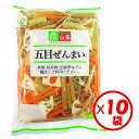 【送料無料】【ぜんまいと野菜の水煮 山くらげ入り】「嬉山菜五目ぜんまい140g」×10袋(ぜんまい、人参、れんこん、山くらげのミックス)【山菜の水煮】【煮物、炒...