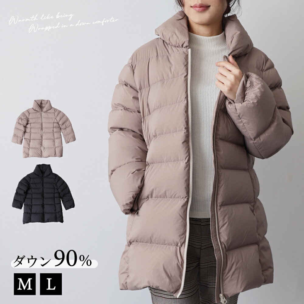 Rakuten - ダウンコート レディース ダウン90％ ブラック トープ ダウン コート ミドル丈 ミドル M〜Lサイズ、L~LLサイズ