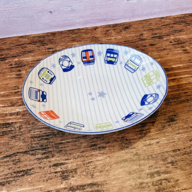 楕円皿 子供用 皿 プレート 楕円 カレー パスタ キッズ 食器 男の子 女の子 トレインフェイス 電車 日本製 美濃焼 陶器 出産祝い プレゼント 贈り物 ギ...