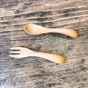 ベビーフォーク ベビースプーン 2点セット お食い初め 子供用 キッズ 食器 男の子 女の子 フォーク スプーン 木製 食べやすい
