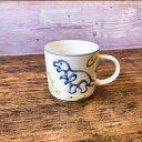 コップ 子供用 マグカップ カップ キッズ 食器 男の子 女の子 お茶 ジュース ジュラシック 恐竜 可愛い 日本製 美濃焼 陶器 出産祝い プレゼント 贈り物...