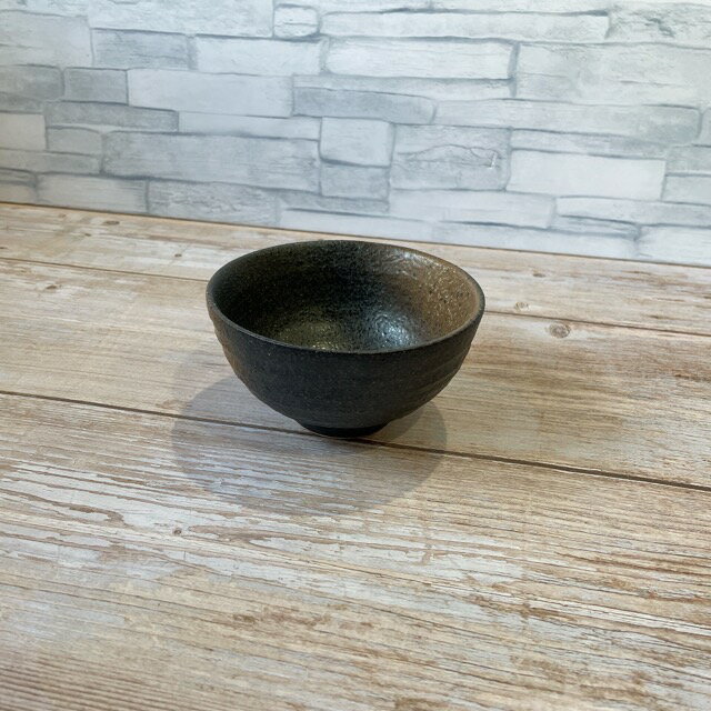 茶碗 ごはん 器 おしゃれ 食器 陶器 和風 黒備前吹き 茶碗 小 【.5cm】 日本製 美濃焼 うつわ 丼ぶり 丼 備前風 和 食器 陶器