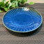 12/4から\スーパーSALE特価/ ≪最大700円OFFクーポンも≫ 大皿 丸皿 おしゃれ 北欧 うつわ プレート 皿 パスタ 食器 陶器 ネプチューン 軽量 22cm 日本製 美濃焼 紺 青 ブルー 窯変 軽い うすい 洋風 スーパーSALE 972円