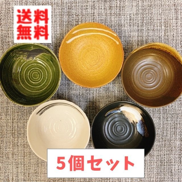 楽天市場】三角小鉢の通販 楽天市場】三角小鉢の通販