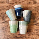 かわいい おしゃれ コップ タンブラー お茶 コーヒー ビール お酒 ロック Zen ラグーンブルー フリーカップ 日本製 美濃焼 陶器 食器 洋風 夏 青 紺