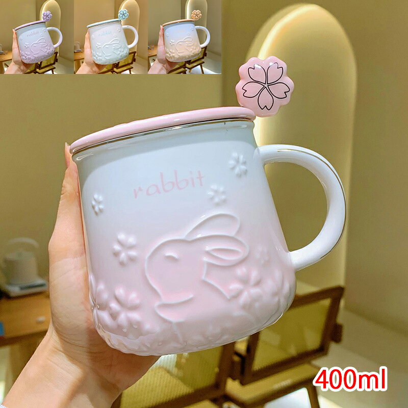 マグカップ 400ml かわいい おしゃれ 夢幻 グラデーション 桜（さくら）ウサギ柄 フタ付き スプーン付..