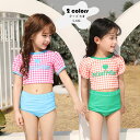 キッズ水着 女の子 セパレート 水着キッズ ジュニア かわいい 上下セット 女の子 帽子付き 3点セット スクール水着 キッズ水着 ガールズ ベビースイミング 小学校 入園グッズ 女児 幼稚園 海水浴 練習用子供 水着 おしゃれ キッズ 子供水着 女の子 日焼け防止 85-135cm 2色(4)