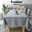 60*60cm テーブルクロス 北欧 おしゃれ テーブルセッティング 布 四角形 長方形 綿麻 刺繍 フリンジ裾 高級感 テーブルクロス お手入れ簡単 汚れ防止...