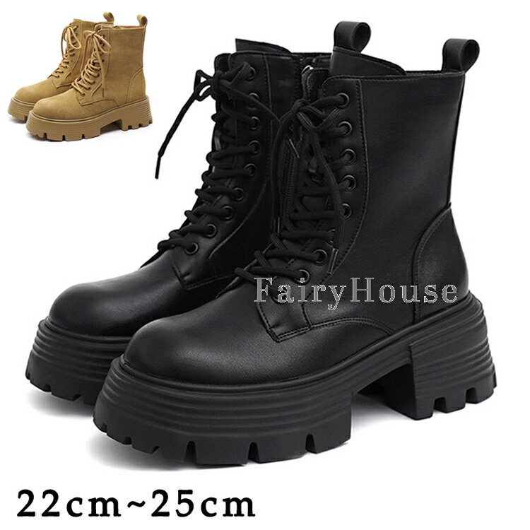 厚底ブーツ レディース 6.5cm 身長アップ 太ヒール ショートブーツ レースアップ 編み上げ ワークブーツ 厚底靴 歩きやすい ハイカット ハイヒール サイドファスナー 美脚 軽量 通勤 通学 コスプレ 保温 秋冬 ライブ きれいめ 黒 大きサイズ 軽い