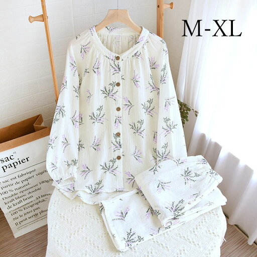 【送料無料】パジャマ レディース 綿100% 長袖 花柄パジャマ ルームウェア 前開き かわいい 春 夏 秋 母の日 誕生日 プレゼント ギフト 部屋着 寝巻き 入院も 出産祝い 長ズボン ロングパンツ レディースルームウエア おしゃれ きれいめ 上下セット M L XL 【送料無料】パジャマ レディース 綿100% 長袖 花柄パジャマ ルームウェア 前開き かわいい 春 夏 秋 母の日 誕生日 プレゼント ギフト 部屋着 寝巻き 入院も 出産祝い 長ズボン ロングパンツ レディースルームウエア おしゃれ きれいめ 上下セット M L XL