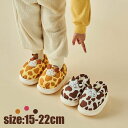 厚底シューズ 乳牛シューズ ルームシューズ スノーブーツ 子供靴 女の子 男の子 秋冬 ブーツ 可愛い キッズ あったか もこもこ ふわふわ 室内履き 室外履き...