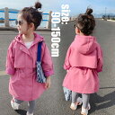 韓国子供服 女の子 ロングコート アウター チェスターコート トレンチコート モッズコート おしゃれ カジュアルウエア カッコイイ 防寒 秋冬新作 子ども服 ジュニア服 通学 お出かけ 小学生 中学生 卒業式 入学式 発表会 90-150cm