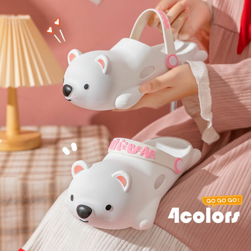 クマスリッパ クマサンダル カップル お揃い 男/女 ペアスリッパ バススリッパ シャワーサンダル お洒..