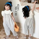 襟フリル タンクトップ 子供服 キッズ 女の子 インナーウェア 肌着 裾チュール ノースリーブ Tシャツ 子供服 キッズ 女の子 タンクトップ キャミソール トップス