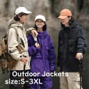 送料無料 アウトドアジャケット メンズ レディース 男女兼用 登山ウェア 登山 釣り 服 防風 防寒 撥水加工 透湿性 パーカー アウトドア 服装 装備 ジャケ...