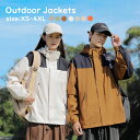 送料無料 アウトドアジャケット メンズ レディース 防風 防寒 撥水加工 登山ウェア 登山 釣り 服 マウンテンパーカー コート パーカー ジャケット レインジ...