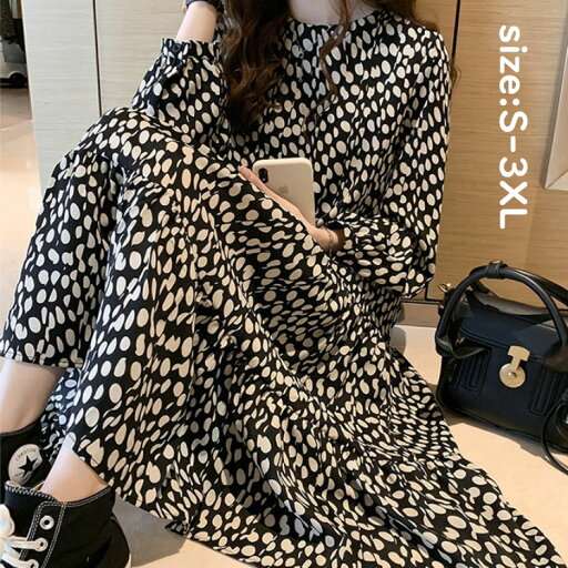 ワンピース レディース 長袖 大きいサイズ パフスリーブ ワンピースドレス おしゃれ きれいめ ロング丈ワンピース マキシワンピース 韓国風 通勤 ドット 可愛い 40代 30代 50代 ゆったり カジュアル ワンピース レディース 長袖 大きいサイズ パフスリーブ ワンピースドレス おしゃれ きれいめ ロング丈ワンピース マキシワンピース 韓国風 通勤 ドット 可愛い 40代 30代 50代 ゆったり カジュアル