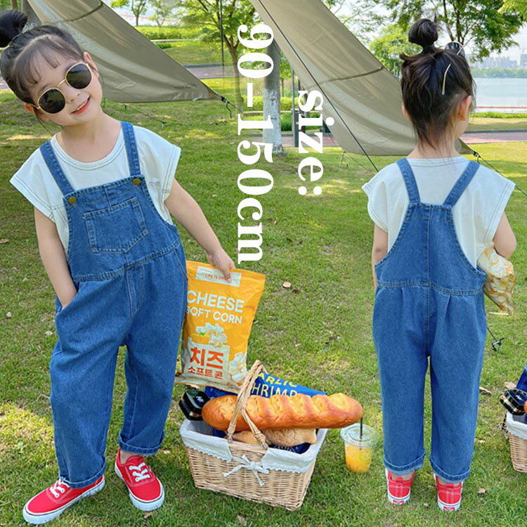 韓国子供服 サロペット デニムオーバーオール キッズ 女の子 男の子 デニムサロペット つなぎ デニムパ..