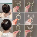 【送料無料】プリンセスヘアクリップ ヘアクリップ 猫 ウサギ キラキラ 可愛い お姫様 姫系髪飾り ヘアアクセサリー 女の子 子供使える ins オシャレ 髪飾...