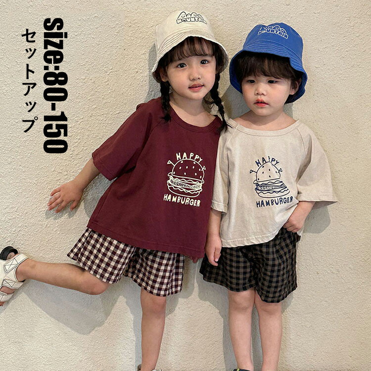 韓国子供服セット キッズ 女の子 男の子 純綿 夏服 2点セット 半袖 プリント Tシャツ+チェック柄 ショ..
