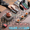 【6%OFFクーポン】テーブルランナー テーブル ランナー 和風柄 両面織 和柄 正月 帯 錦織 食卓 お正月飾り お茶テーブル 光沢 センタークロス タペスト...
