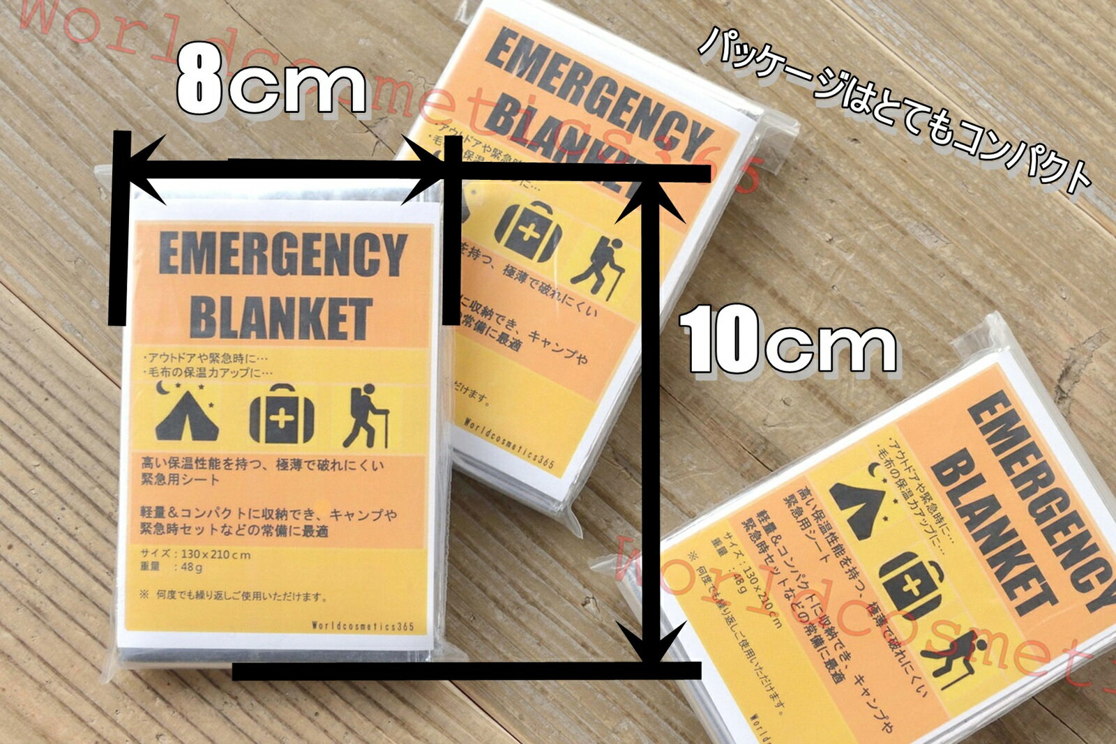サバイバルシート 防寒 アルミシート エマージェンシーブランケット 防災セット 5個セット シルバー 災害時 緊急時 常備品 防災 保温 あたたかい キャンプ 夜勤 登山 野宿 スポーツ 防水